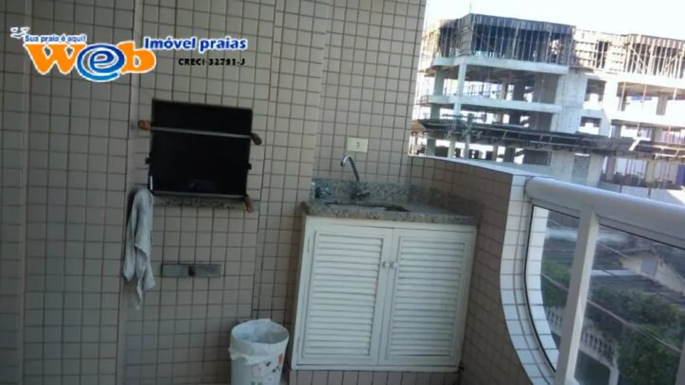 Apartamento, 2 quartos, 65 m² - Foto 12