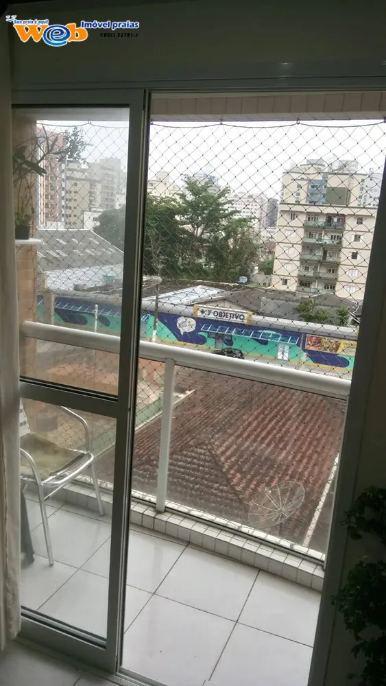 Apartamento, 2 quartos - Foto 14