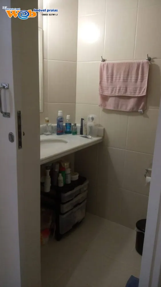 Apartamento, 2 quartos - Foto 8