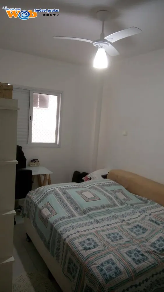 Apartamento, 2 quartos - Foto 16