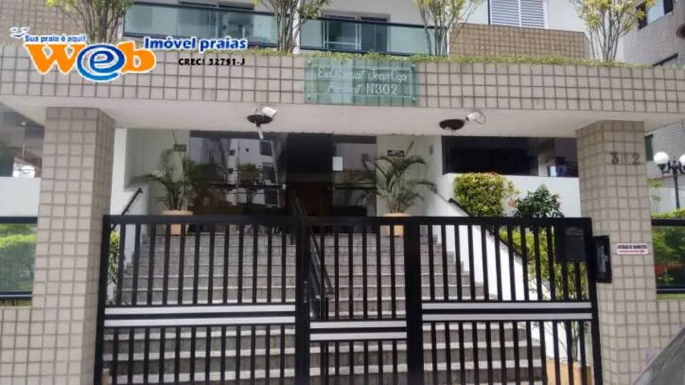 Apartamento, 2 quartos, 95 m² - Foto 3