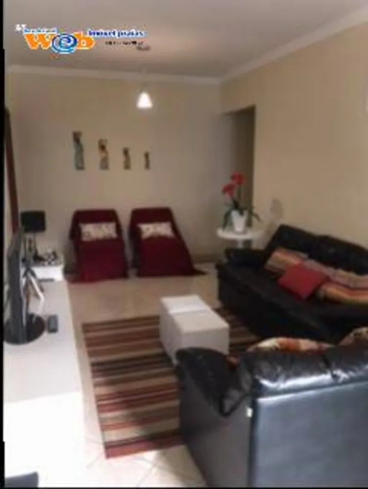 Apartamento, 2 quartos, 84 m² - Foto 3