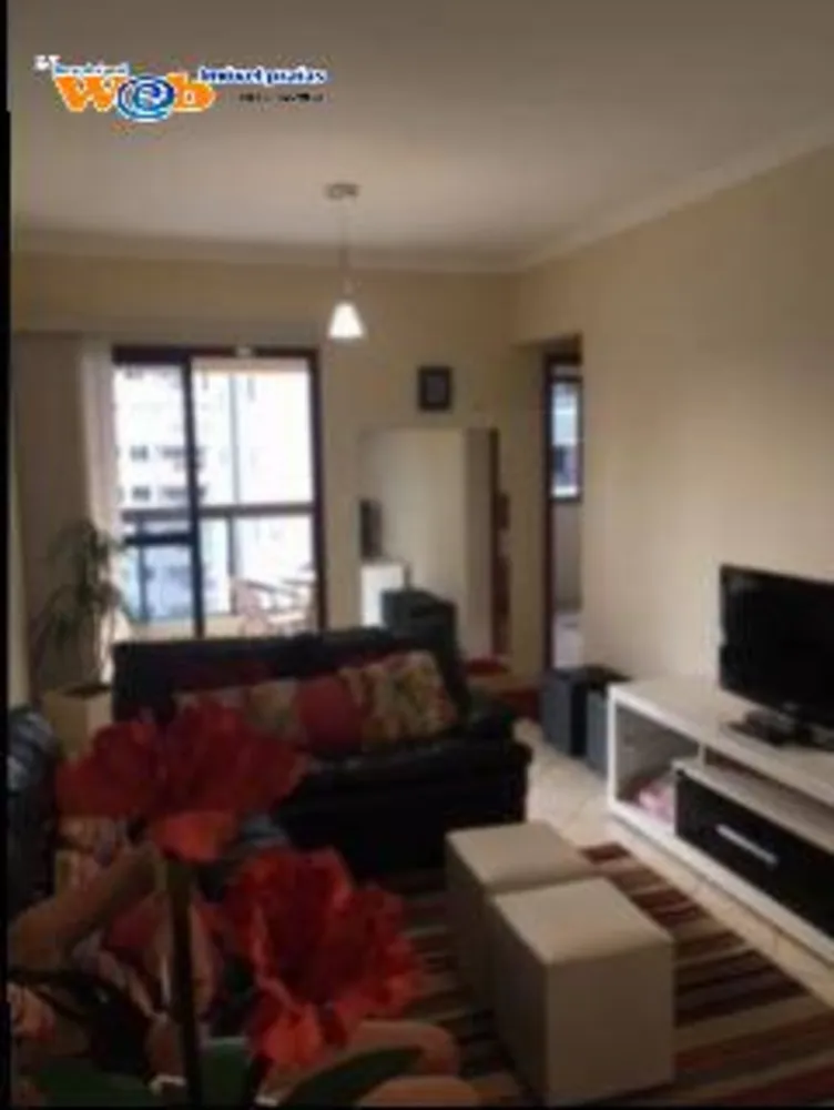 Apartamento, 2 quartos, 84 m² - Foto 2