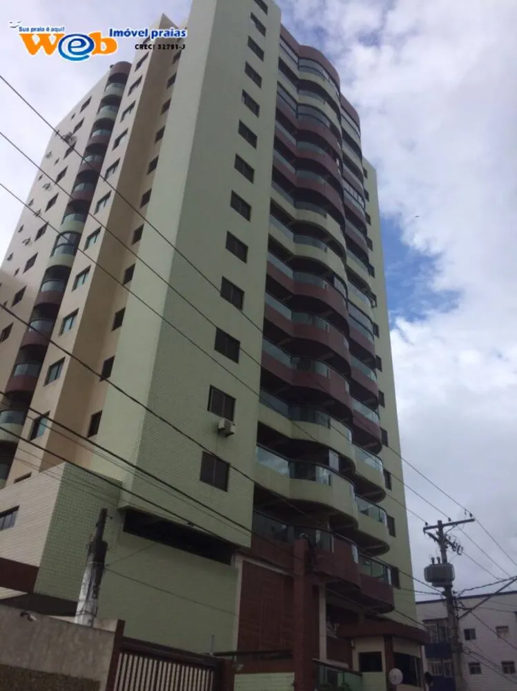 Apartamento, 2 quartos, 84 m² - Foto 1