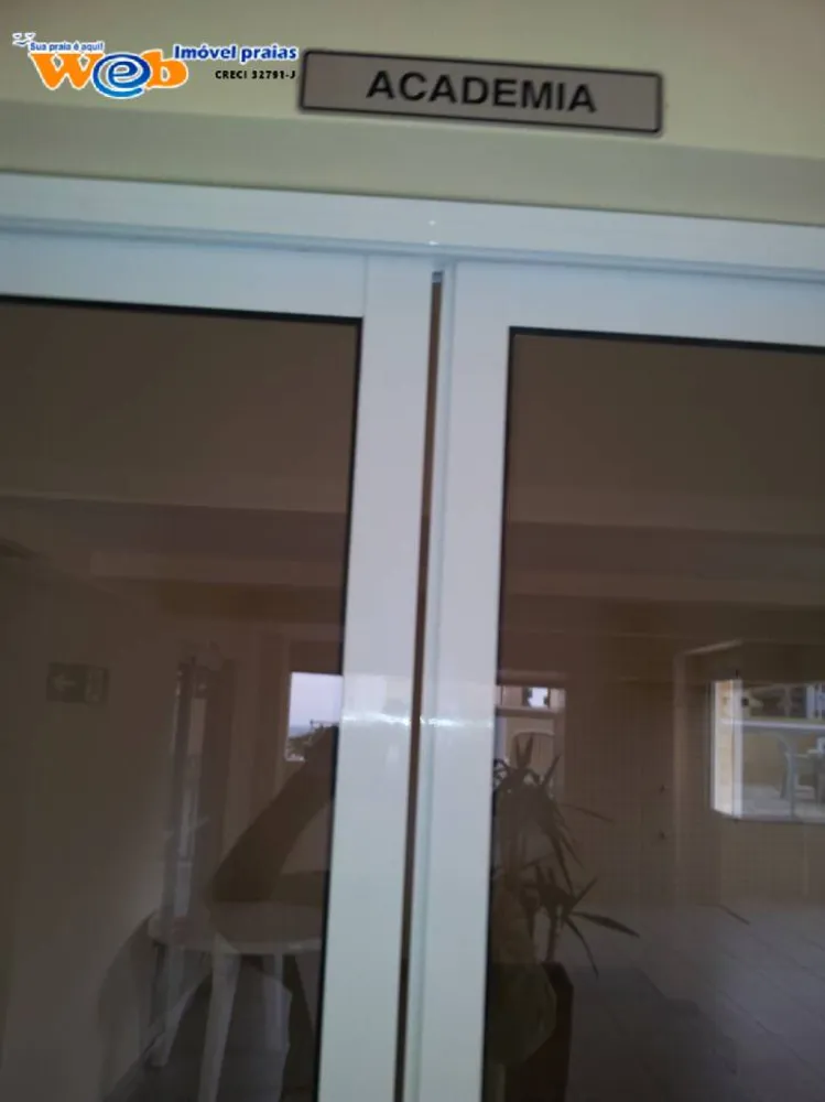Apartamento, 2 quartos, 85 m² - Foto 15