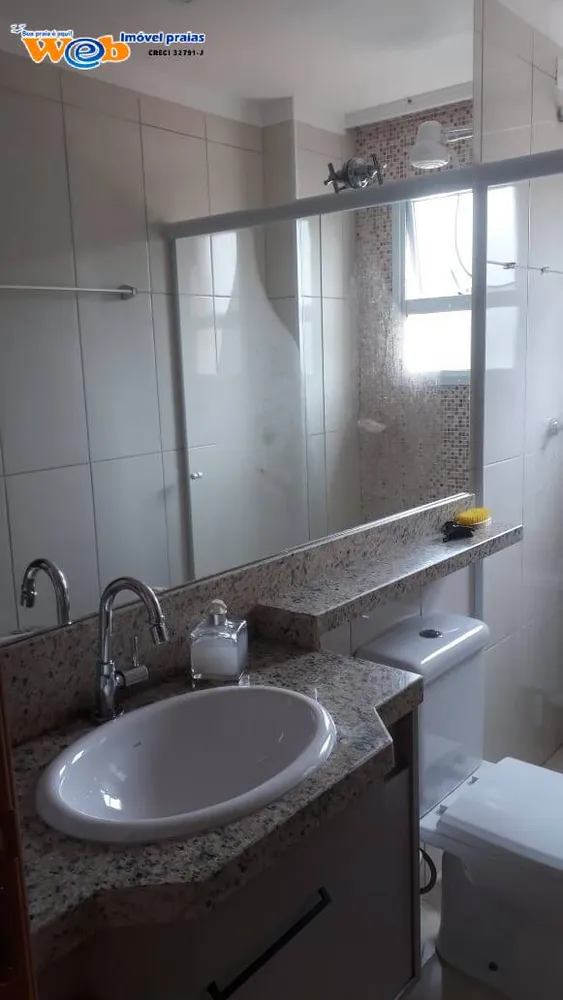 Apartamento, 2 quartos - Foto 6