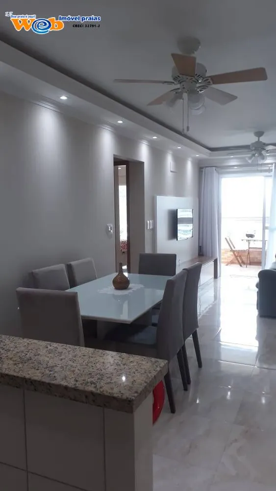 Apartamento, 2 quartos - Foto 1