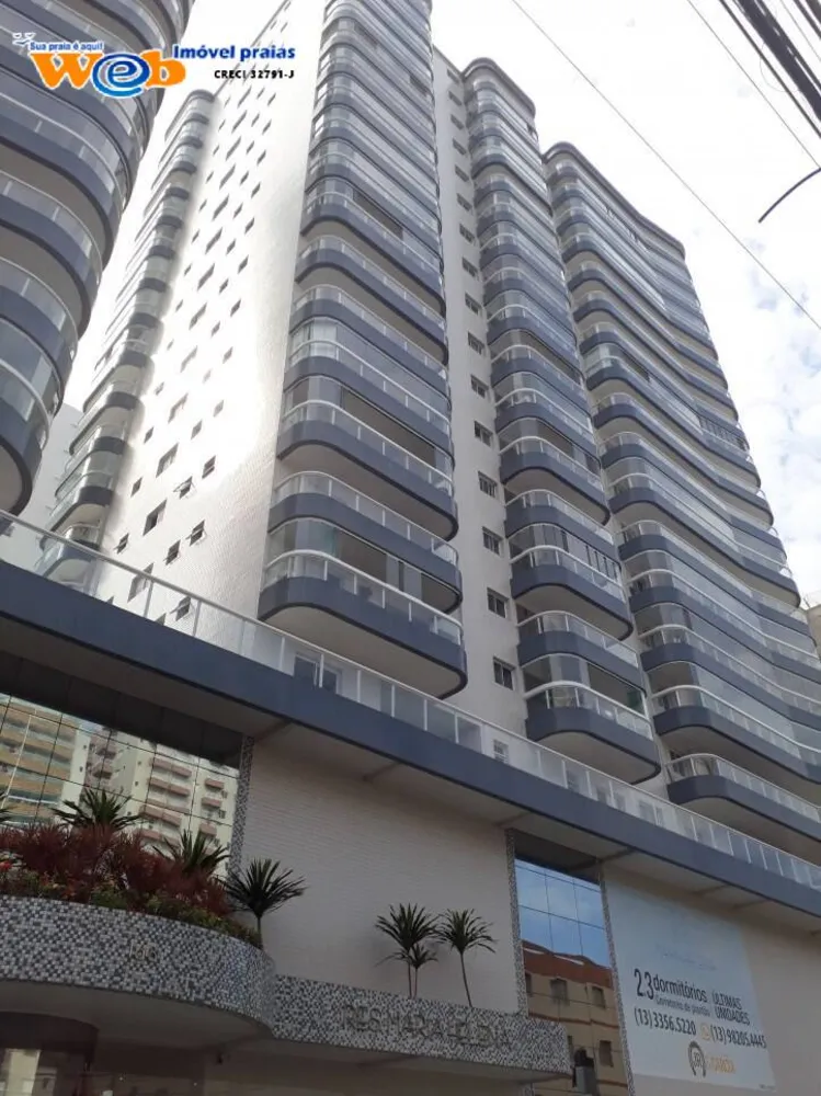 Apartamento, 2 quartos - Foto 1