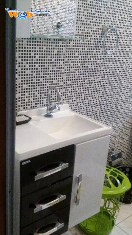 Apartamento, 2 quartos - Foto 9