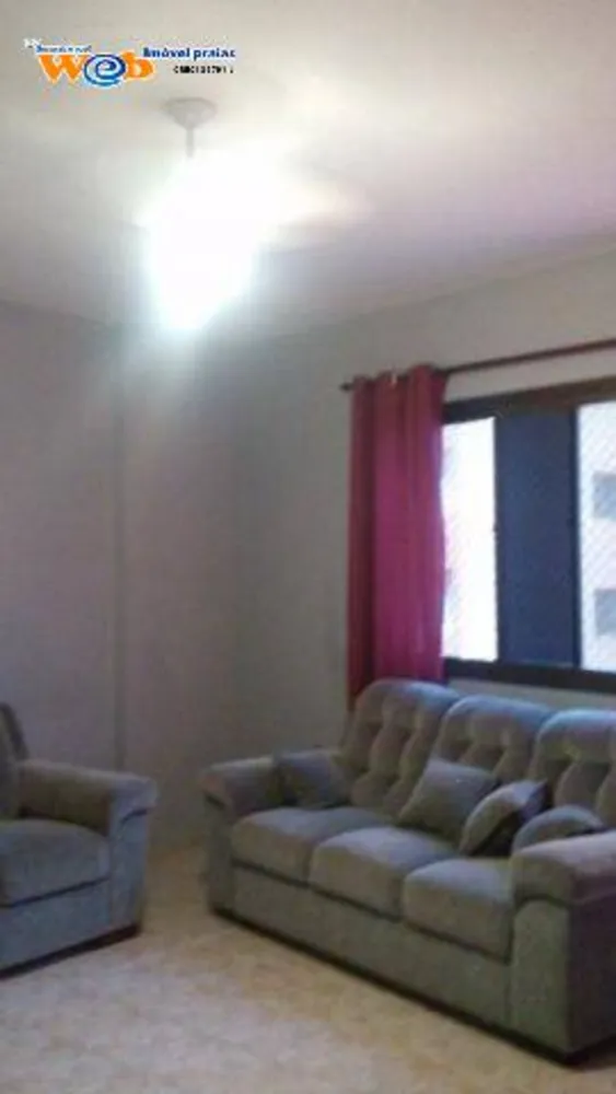 Apartamento, 2 quartos - Foto 3
