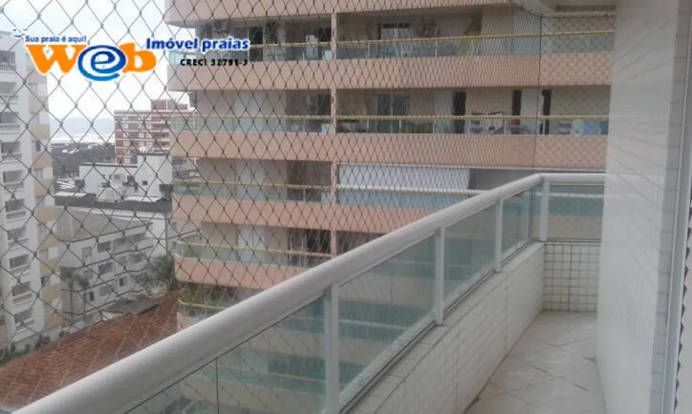Apartamento, 2 quartos, 87 m² - Foto 1