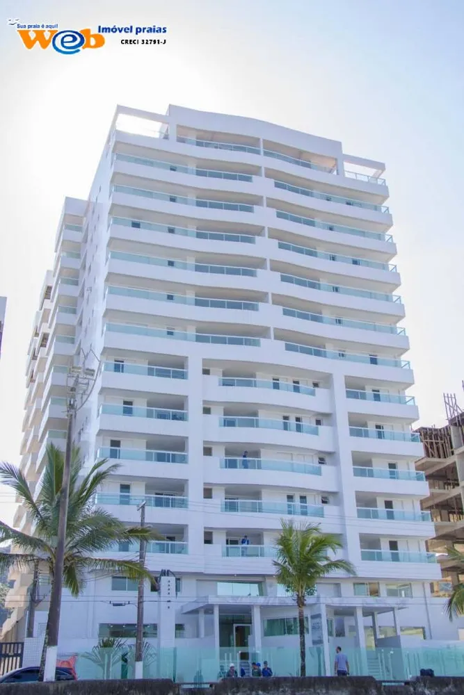 Apartamento, 2 quartos, 92 m² - Foto 1