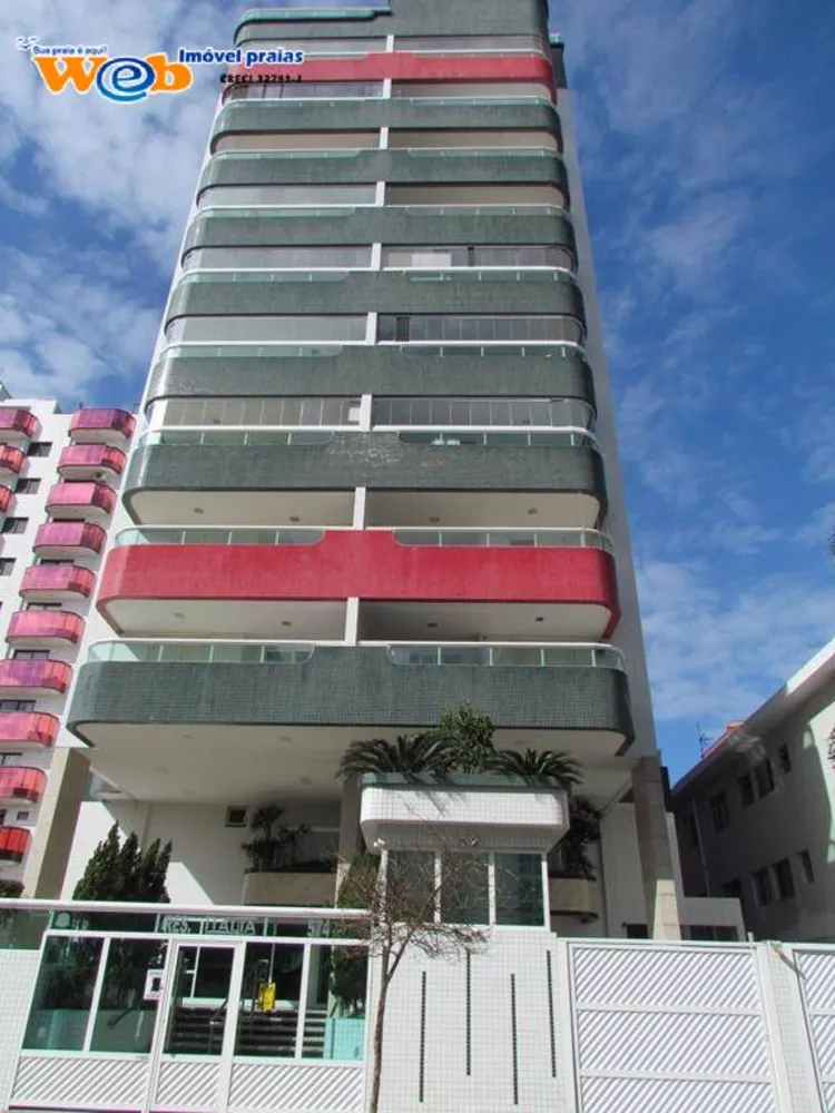 Apartamento, 2 quartos, 87 m² - Foto 1