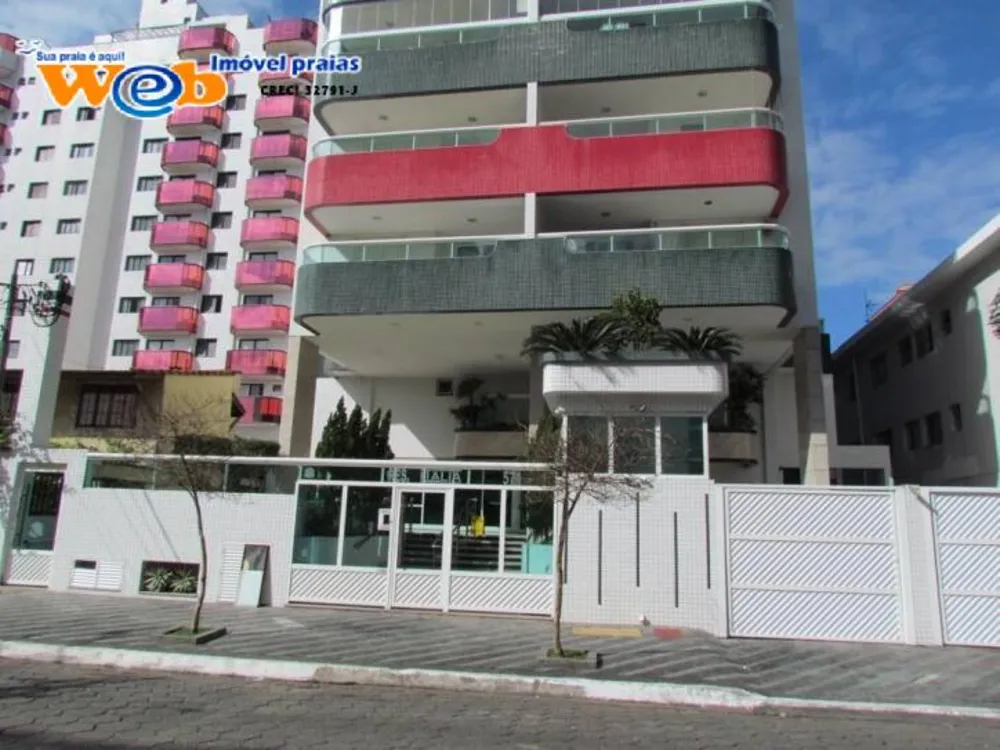 Apartamento, 2 quartos, 87 m² - Foto 2
