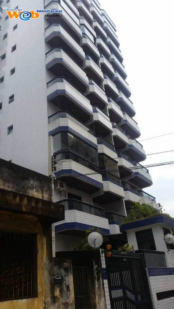 Apartamento, 2 quartos, 95 m² - Foto 1