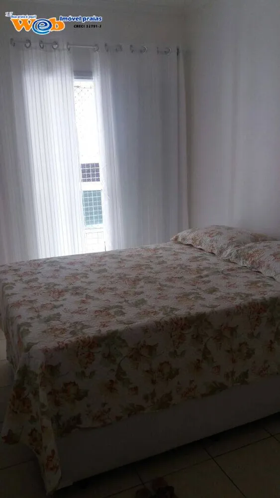 Apartamento, 2 quartos - Foto 12