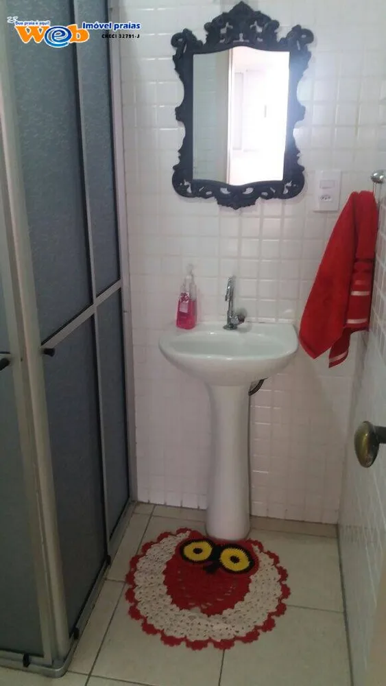 Apartamento, 2 quartos - Foto 12
