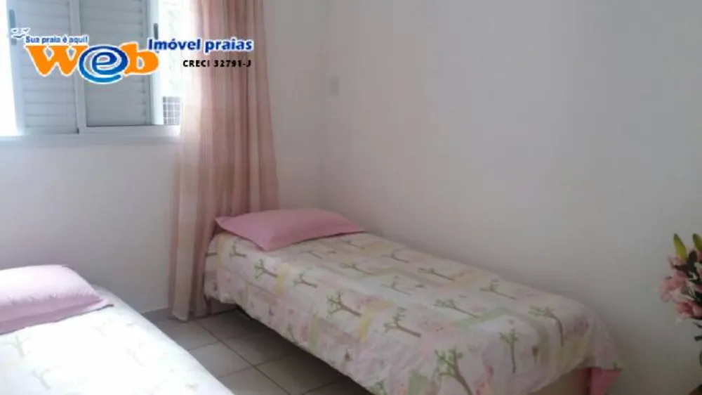 Apartamento, 2 quartos - Foto 8
