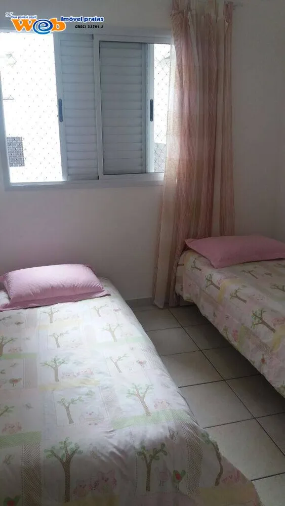 Apartamento, 2 quartos - Foto 7