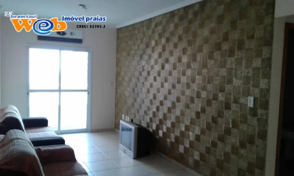 Apartamento, 2 quartos, 87 m² - Foto 1