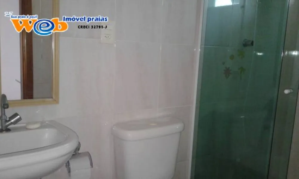 Apartamento, 2 quartos, 87 m² - Foto 14