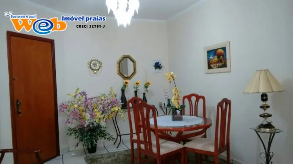 Apartamento, 2 quartos, 77 m² - Foto 3