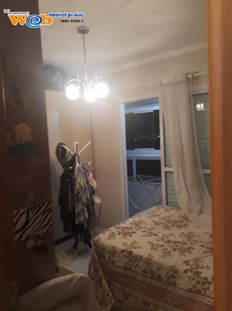 Apartamento, 2 quartos - Foto 6