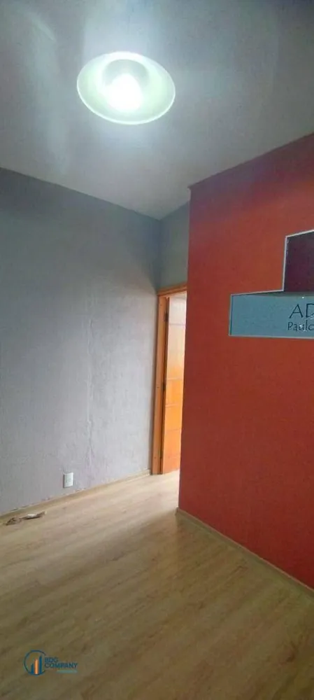 Sala-Conjunto, 18 m² - Foto 6