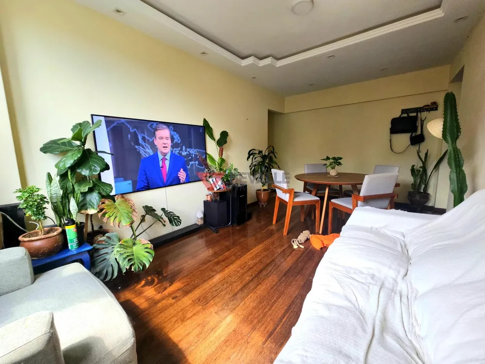 Apartamento, 2 quartos, 75 m² - Foto 1