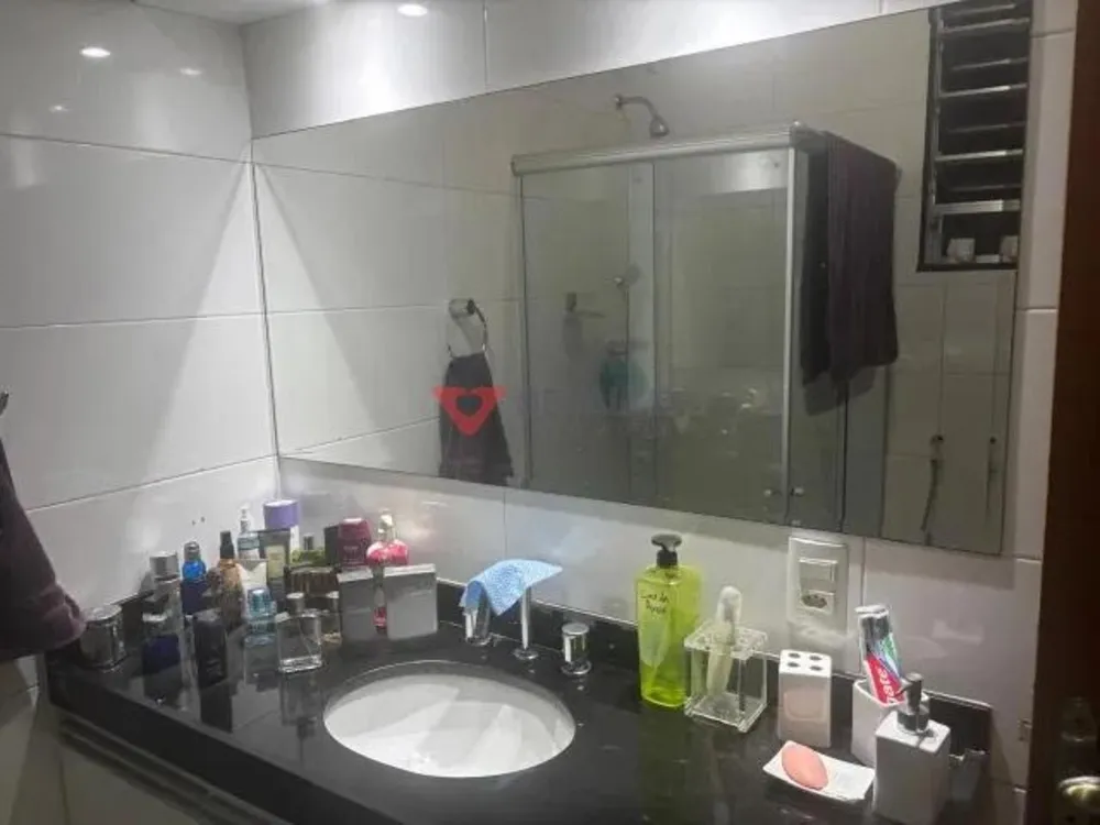 Apartamento, 2 quartos, 89 m² - Foto 22