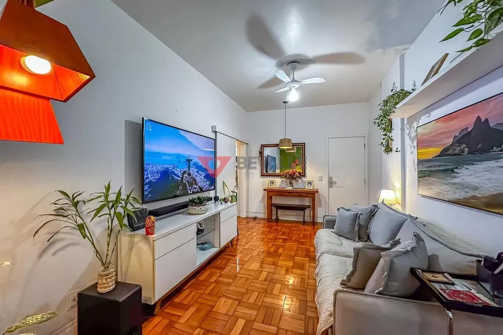 Apartamento, 2 quartos, 75 m² - Foto 1