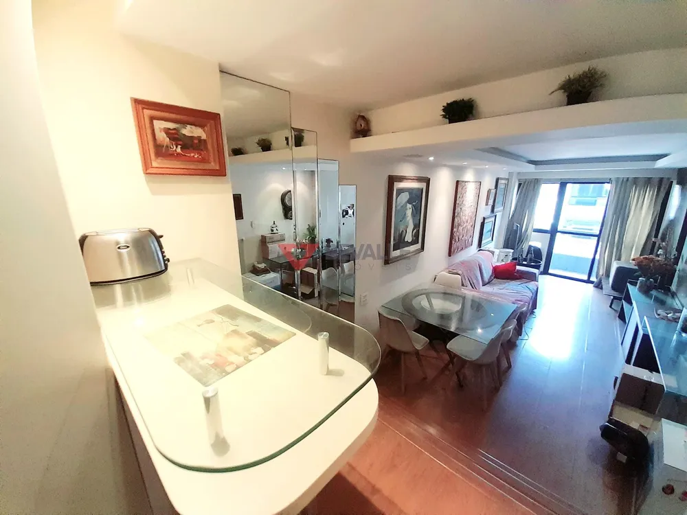 Apartamento, 2 quartos, 89 m² - Foto 1