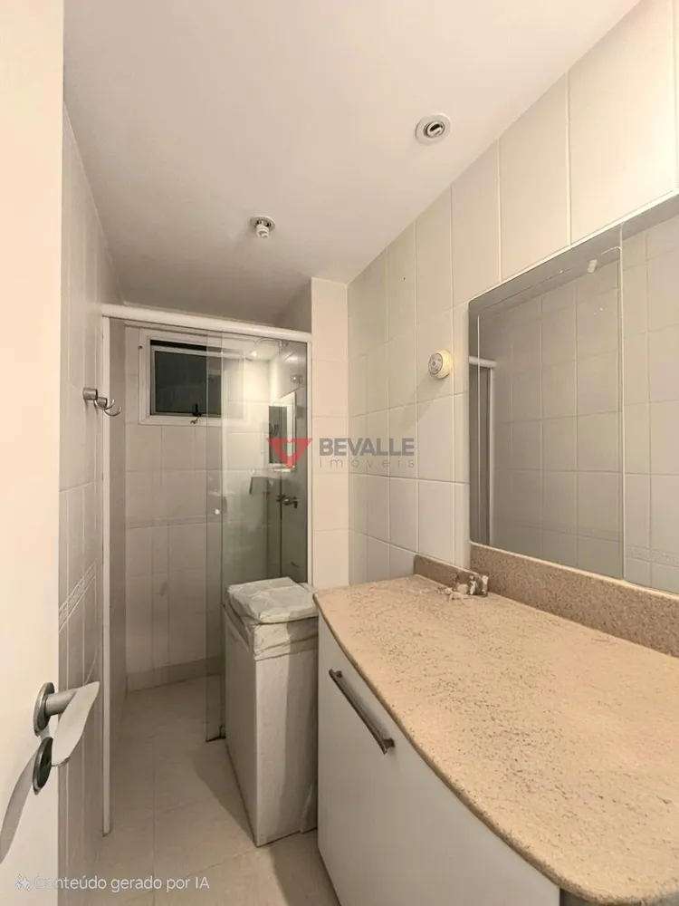 Apartamento, 2 quartos, 83 m² - Foto 3