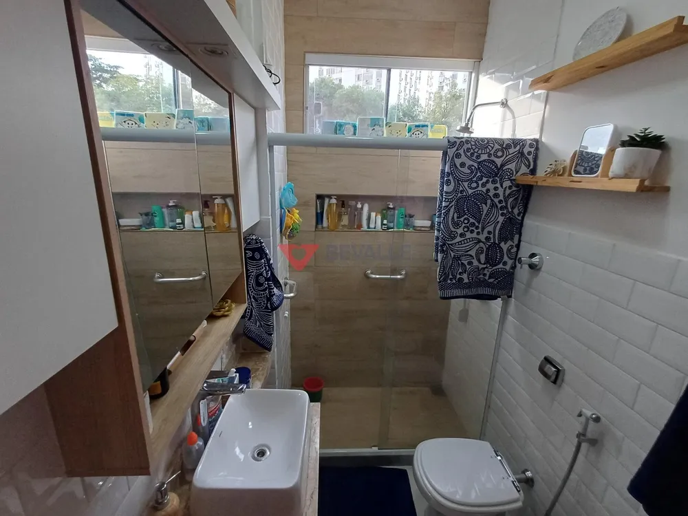 Apartamento, 2 quartos, 63 m² - Foto 21