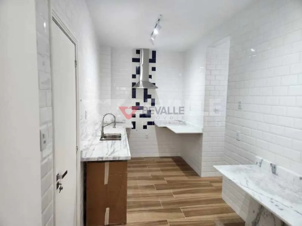 Apartamento, 2 quartos, 87 m² - Foto 1