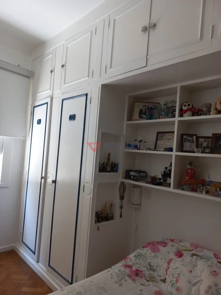 Apartamento, 1 quarto, 60 m² - Foto 11