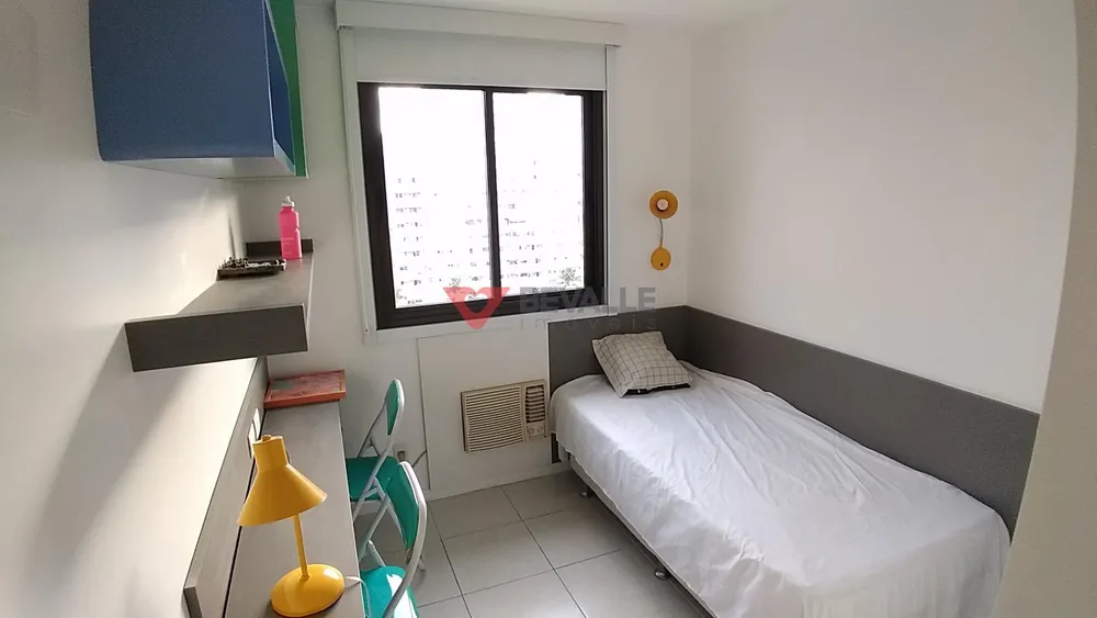 Apartamento, 2 quartos, 87 m² - Foto 18