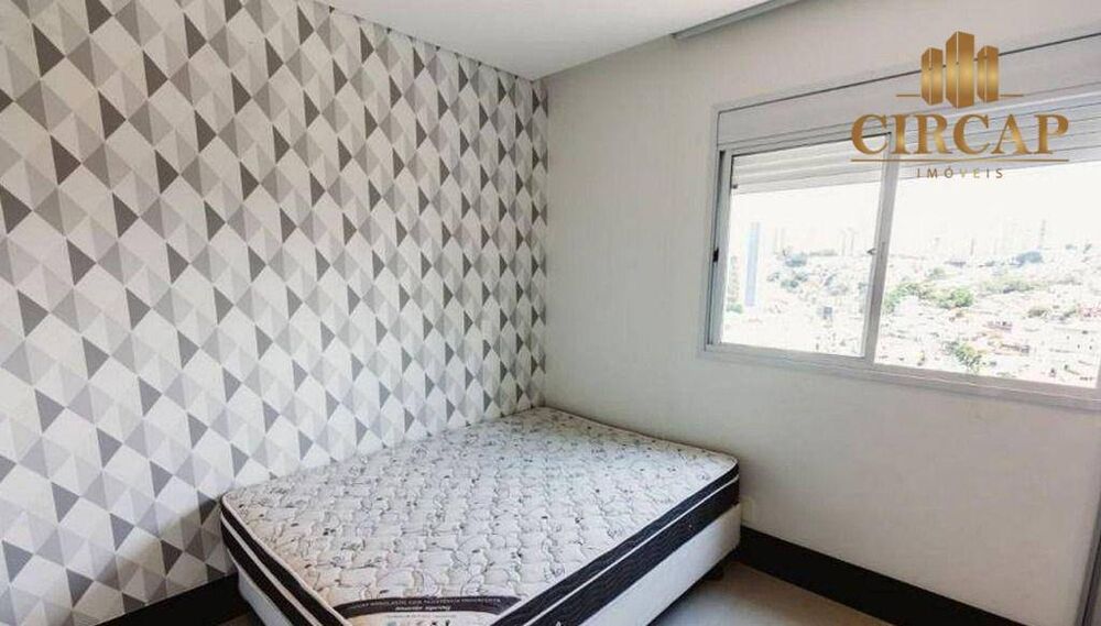 Cobertura, 2 quartos, 200 m² - Foto 2