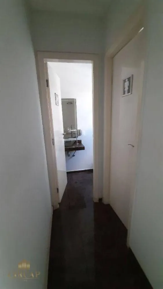 Sobrado, 4 quartos, 300 m² - Foto 14