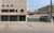 Terreno, 320 m² - Foto 1