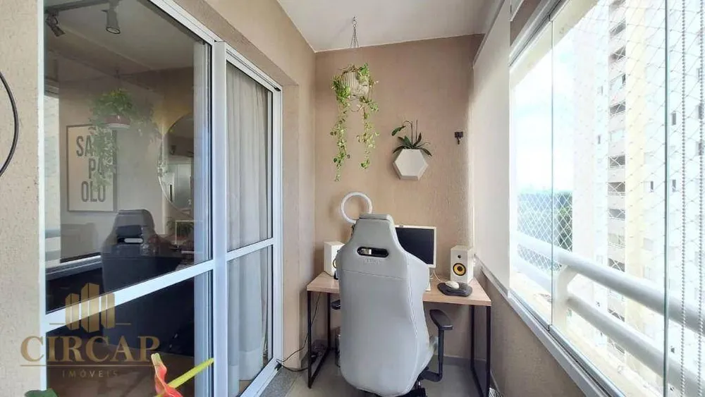 Apartamento, 2 quartos, 70 m² - Foto 3