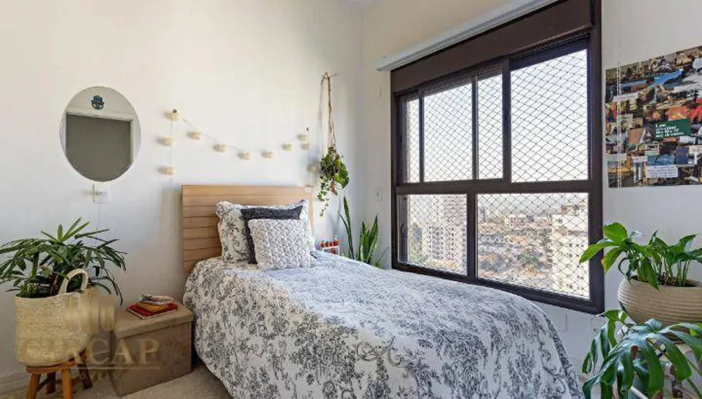 Apartamento, 4 quartos, 227 m² - Foto 11
