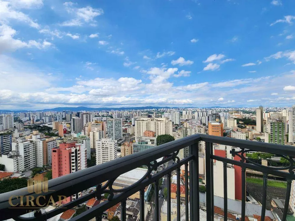 Apartamento, 4 quartos, 538 m² - Foto 22