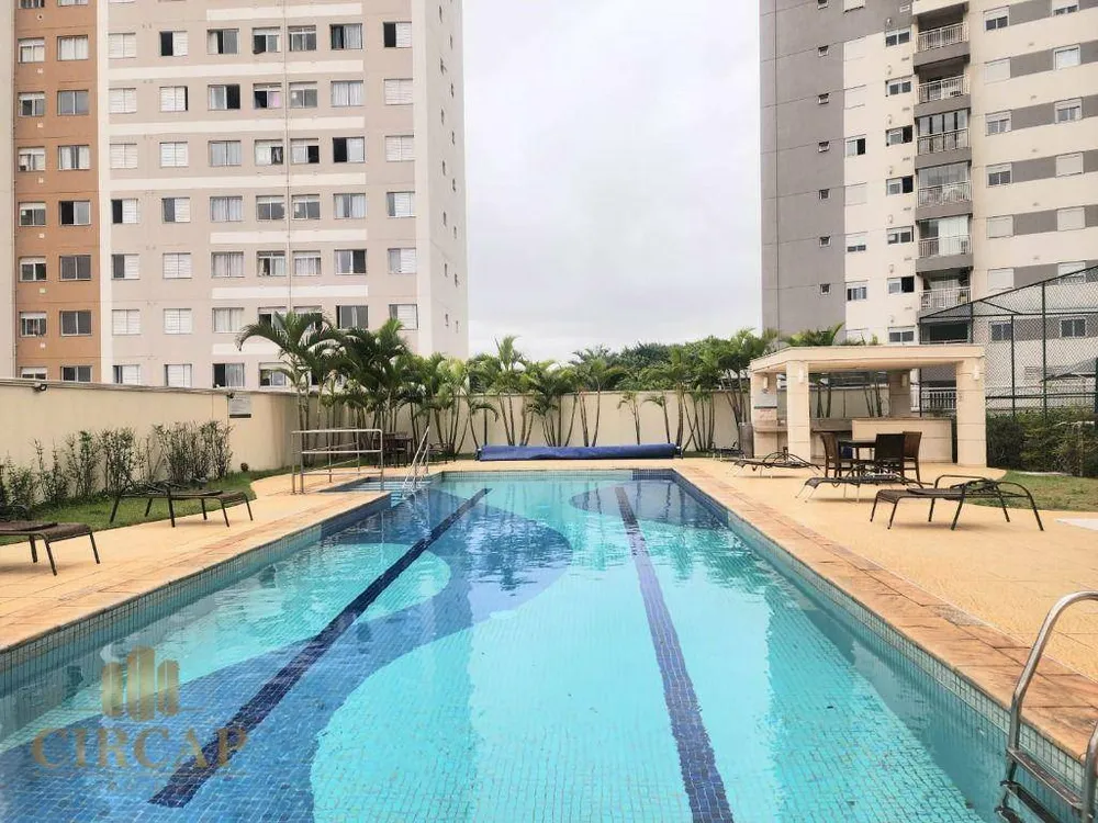 Apartamento, 2 quartos, 70 m² - Foto 17