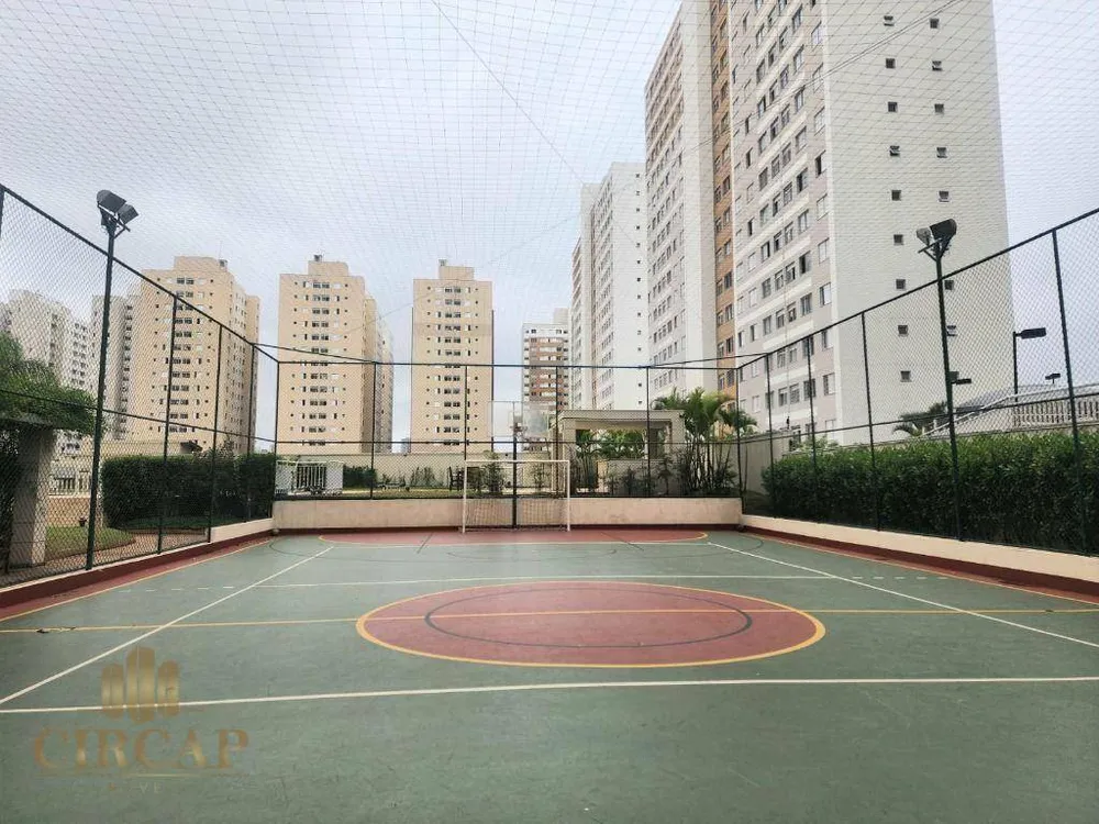 Apartamento, 2 quartos, 70 m² - Foto 18