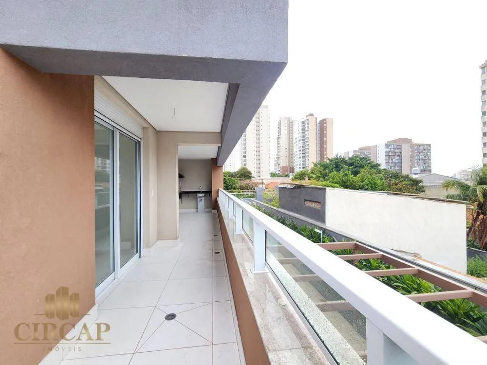 Apartamento, 2 quartos, 110 m² - Foto 8