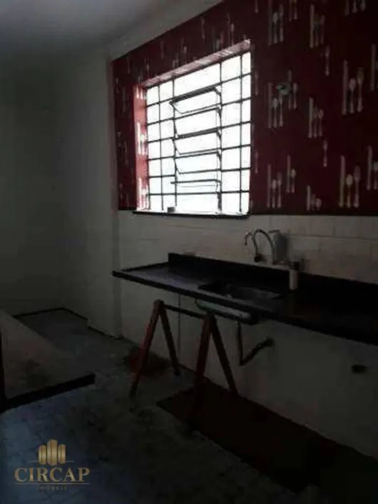 Loja-Salão, 225 m² - Foto 1