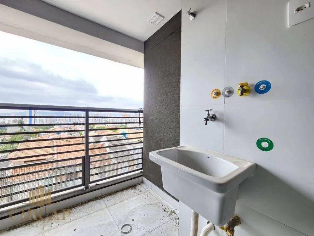 Apartamento, 2 quartos, 91 m² - Foto 16