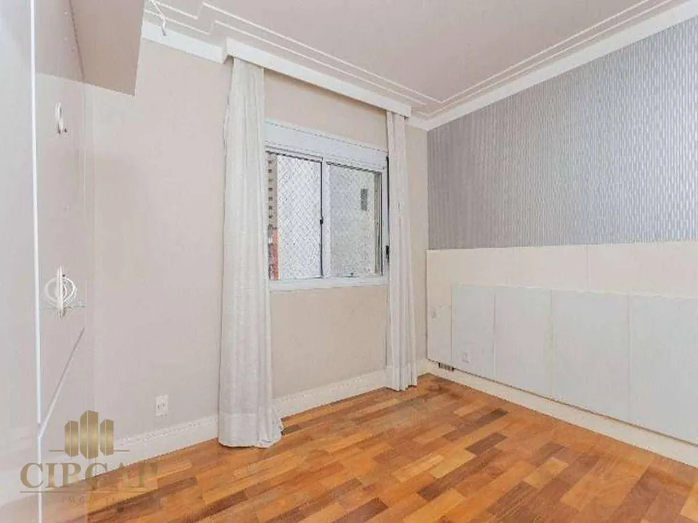 Apartamento, 4 quartos, 236 m² - Foto 1