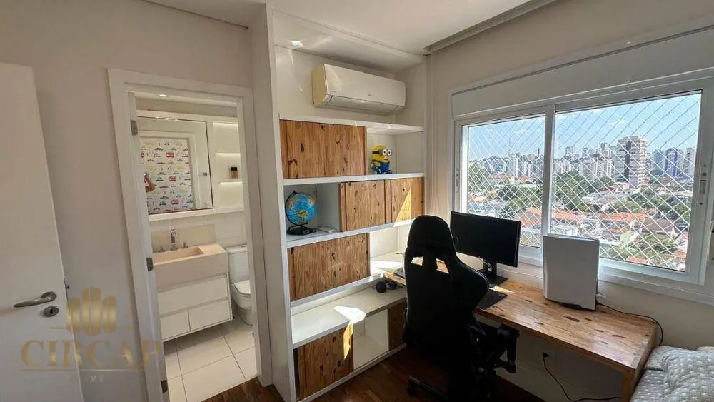 Apartamento, 4 quartos, 185 m² - Foto 1
